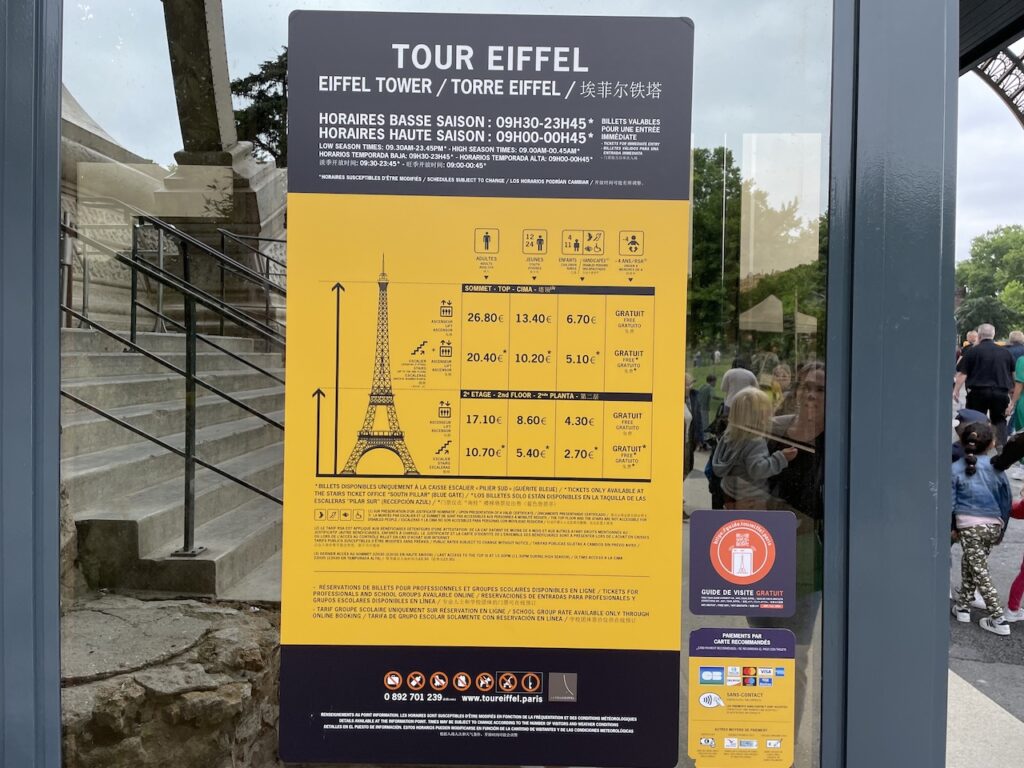 Ticketing and Information Services Of Eiffel Tower, Paris, France